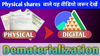 How to convert physical shares to digital share  Dematerialization  Jindal vijaynagar steel [upl. by Gavini]