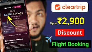 Pointless Offers by Cleartrip and Axis Bank Flights Discounts so good that you don‘t want to miss [upl. by Cornew]