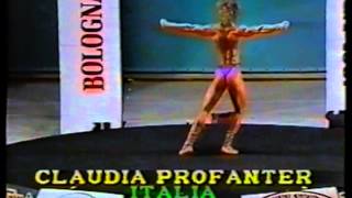 CLAUDIA PROFANTER MONDIALI WABBA 1987 [upl. by Lehpar]