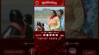 Sairat movie last scene [upl. by Georgianna666]