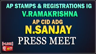 AP Stamps amp Registrations IG VRamakrishna and AP CID ADG NSanjay Press Meet SakshiTVLIVE [upl. by Cirdec384]