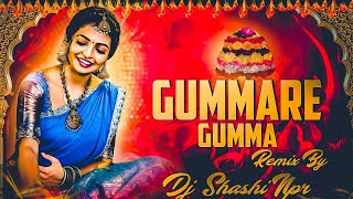 Gummare Gumma Batukamma Song 2024 Remix Dj Shashi Npr SaregamaSouthDevotional [upl. by Aeht]