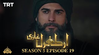 Ertugrul Ghazi Urdu  Episode 19  Season 5 [upl. by Assirak945]