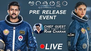 Antariksham 9000 KMPH Pre Release Event LIVE  Varun Tej  Aditi Rao  Lavanya  Ram Charan  TFPC [upl. by Corbie]