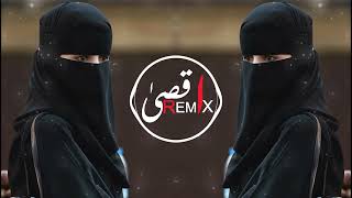 NEW LATEST ARABIC REMIX  TIKTOK VIRAL REMIX  DJ REMIX 14  BASS BOOSTED REMIX  remix [upl. by Reddin]