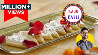 Easy and special Kaju Katli recipe  काजू कतली आसान रेसिपी  Cashew burfi  Chef Ranveer Brar [upl. by Dieter]