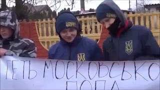 Orthodox Priest faces Ukrainian Nationalist Schismatics [upl. by Akehs]