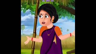 বাবু ফুটবল নেবে  bengalicartoon funny tuntuni indiancartoon comedy cartoon shorts [upl. by Adym103]