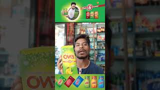 ENo wholesale price ईनो होलसेल प्राइस किराना viral youtubeshorts [upl. by Nanaj]