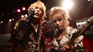 Versailles  Vampire Official Music Video [upl. by Latreese818]