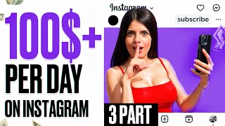 Laziest Way to Make Money Online for Beginners With Instagram [upl. by Bondie]