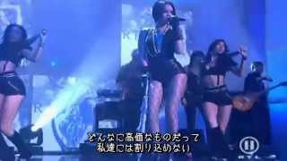 Rihanna  UmbrellaLive at The Dome 422007JPSub日本語字幕つき [upl. by Jenine270]