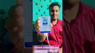 SBI LIFE MITRA SBI LIFE WELCOME KIT  SBI ADVISOR [upl. by Maurita542]