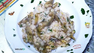 113  Risotto ai carciofistai a vedè che te lo scrofi primo piatto vegetariano facile e buono [upl. by Filippa]