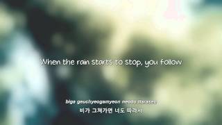 BEAST 비가 오는 날엔 On Rainy Days lyrics Eng  Rom  Han [upl. by Russo956]