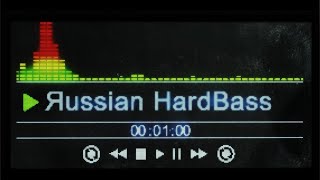 Russian HardBass Mix Bass Boosted [upl. by Harding]