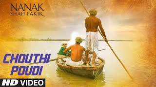 Chouthi Poudi Video  Nanak Shah Fakir  Gurujas Khalsa [upl. by Nroht914]