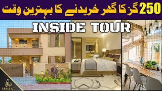 250 SQY Luxury Bungalow Inside Tour  Bahria Town Karachi [upl. by Bushore460]