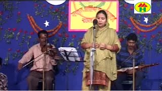 Ruma Sarkar  Ami Moha Papi  আমি মহা পাপী  Bangla Bicched Gaan  Music Heaven [upl. by Raimundo897]