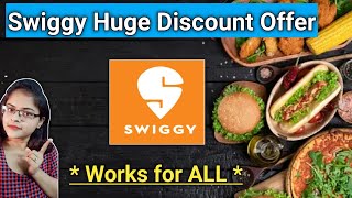 Swiggy New Discount Offer ll swiggy coupon code today l swiggy coupon code l swiggy offer today [upl. by Irual670]