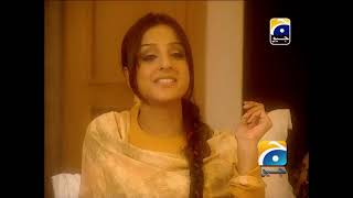 Azar Ki Ayegi Baraat  Episode 5 Part 1 [upl. by Ojillib]