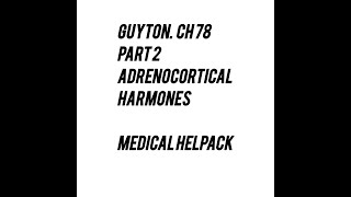 Mechanism of action of aldosteroneAldosterone escape Regulation of aldosterone guyton ch 78 part 2 [upl. by Sclater562]