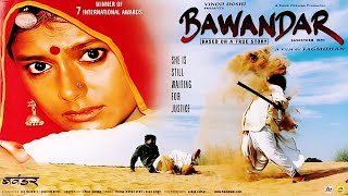 Bawandar 2000 Movie REVIEW  Nexa Films [upl. by Notxarb593]