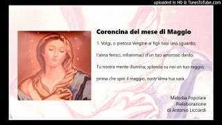 Coroncina del Mese di Maggio [upl. by Pond]