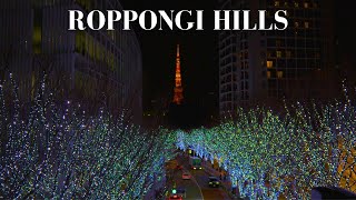 Roppongi Hills Tokyo Japan Walking Tour 4K [upl. by Novek]