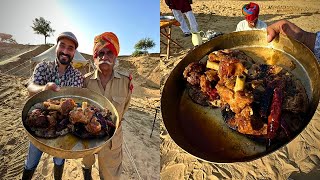 Dundlod राज घराने की शिकार की रेसिपीDHORA RO MAAS🔥Mutton recipe with ROYAL FAMILY Rajasthan🤴 [upl. by Cathyleen]