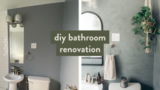 DIY SMALL BATHROOM MAKEOVER  before and after venetian plaster [upl. by Ardelle]