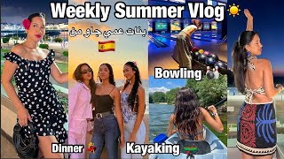 A summer Week in my Life ☀️🛶🎳 أسبوع معي في الصيف [upl. by Neumark]