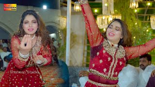 Dhola Changa Lagda Ay  Mehak Malik  Dance Performance 2024 [upl. by Ayotl]