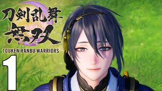 Touken Ranbu Warriors Walkthrough Pt1  Prologue [upl. by Drice]