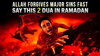 ALLAH WILL NOT REJECT THIS 2 DUA IN RAMADAN 2024 [upl. by Pitts]