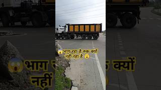 😱 Indian truck modified lover now video2024 automobile news thevillagerider pawan gupta vlog ✅💯 [upl. by Retep312]