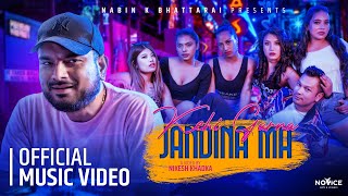 Nabin K Bhattarai  NKB  Kehi Garna Jandina II OFFICIAL MUSIC VIDEO [upl. by Sinnaoi822]