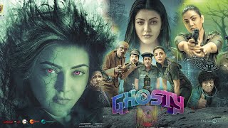 Ghosty Movie Hindi Dubbed Release Update  Ghosty Hindi Trailer  Kajal Aggarwal  Yogi Babu [upl. by Eneri]