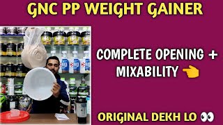 Gnc pp weight gainer opening  mixability  gnc pp gainer  best weight gainer  supplements villa [upl. by Reeher]