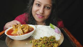 Eating Show  Rice Sojne Full Vaja spicy 🔥Chicken Er lal Jhol  big bites  poulamieatingshow [upl. by Auqkinahs]