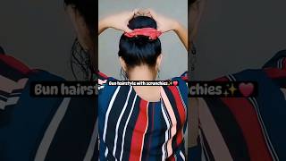 scrunchies hairstyle✨❤️ youtube hairstyle hairoftheday hairtutorial yt viral fyp shorts [upl. by Fries]