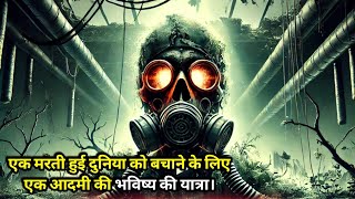 2067 2020 Hollywood Movie Explained in Hindi  movieexplainedinhindi [upl. by Dympha]