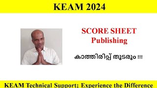 KEAM 2024 II Score Sheet Releasing Extended [upl. by Darrelle268]