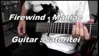 Firewind  Maniac Guitar Cover [upl. by Isabeau]