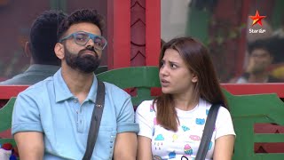 SreeramaChandra ki nachina qualities unde ammai evaroo 🤔BiggBossTelugu5 today at 10 PM on [upl. by Newmark480]