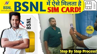 BSNL में ऐसे मिलता है सिम Card  BSNL Sim kaise kharide  BSNL 4G Sim Card  Bsnl Sim Card [upl. by Jessica778]