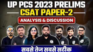 UPPSC Prelims 2023 CSAT Paper 2  UPPSC PRE Exam Analysis and Discussion  UPPCS Prelims Answer Key [upl. by Seed32]