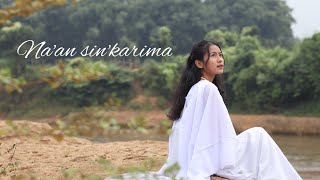 Naan sinkarima  official teaser video [upl. by Mientao410]