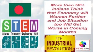 STEM SScienceTTechnology EEngineeringMMathematicswill be Foundation of Developed Bangladesh [upl. by Kurtis]