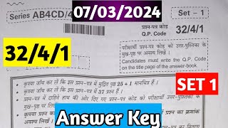 Class 10 SST Answer Key SET 1 3241 CBSE Class 10 Answer Key [upl. by Dlorag]